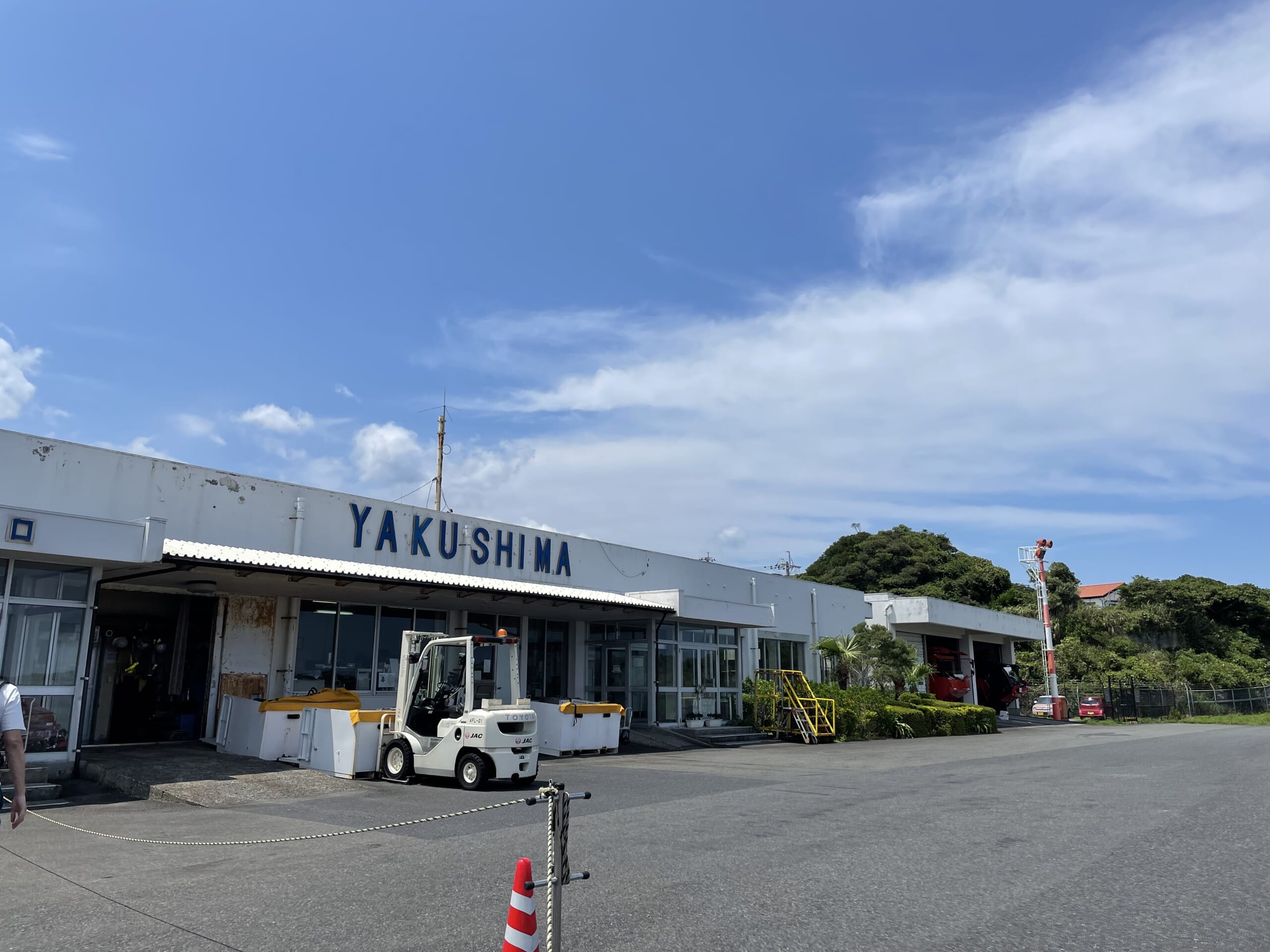 屋久島FDに行ってきました🤿