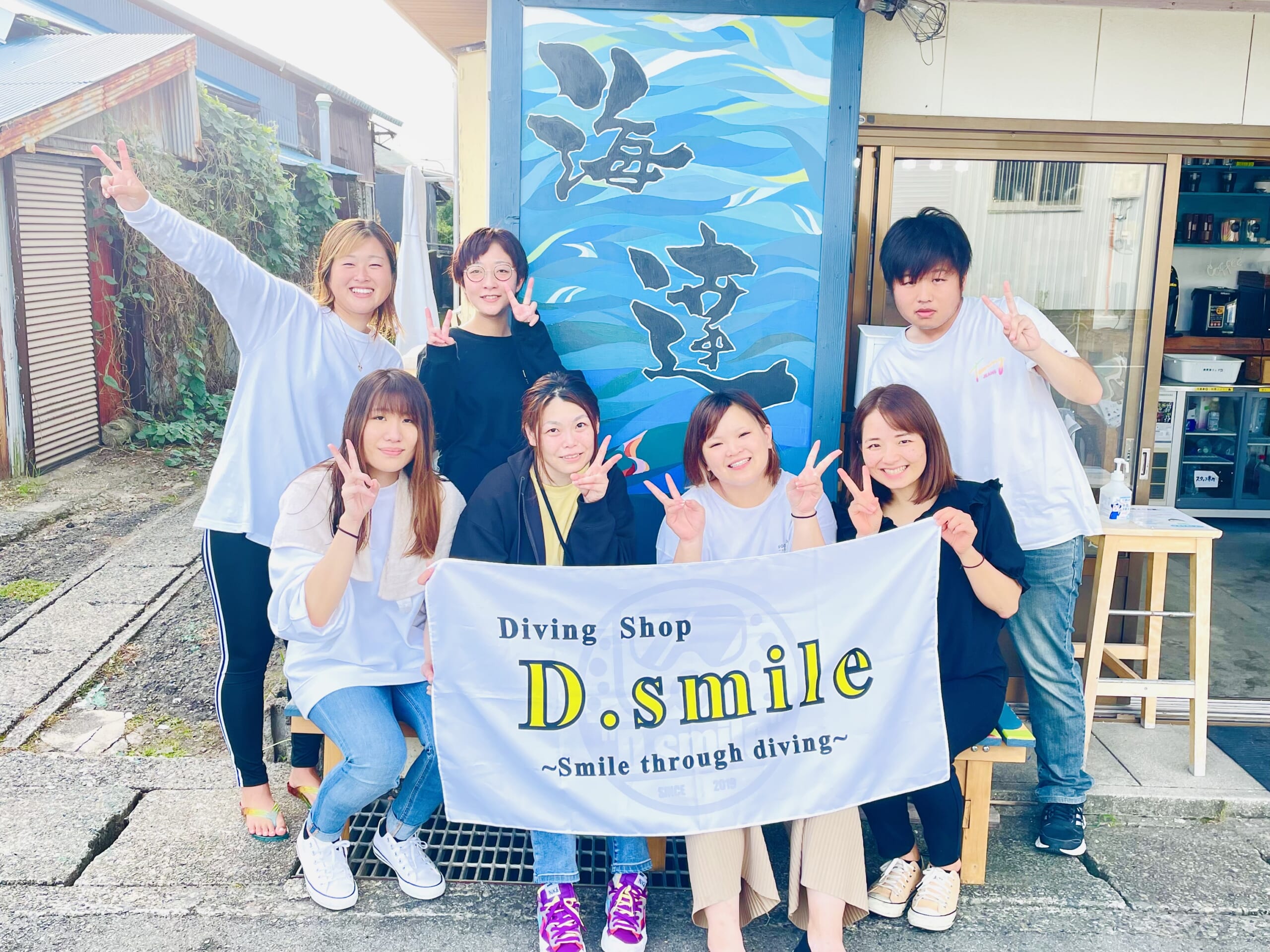 徳島FDに行ってきました🤿