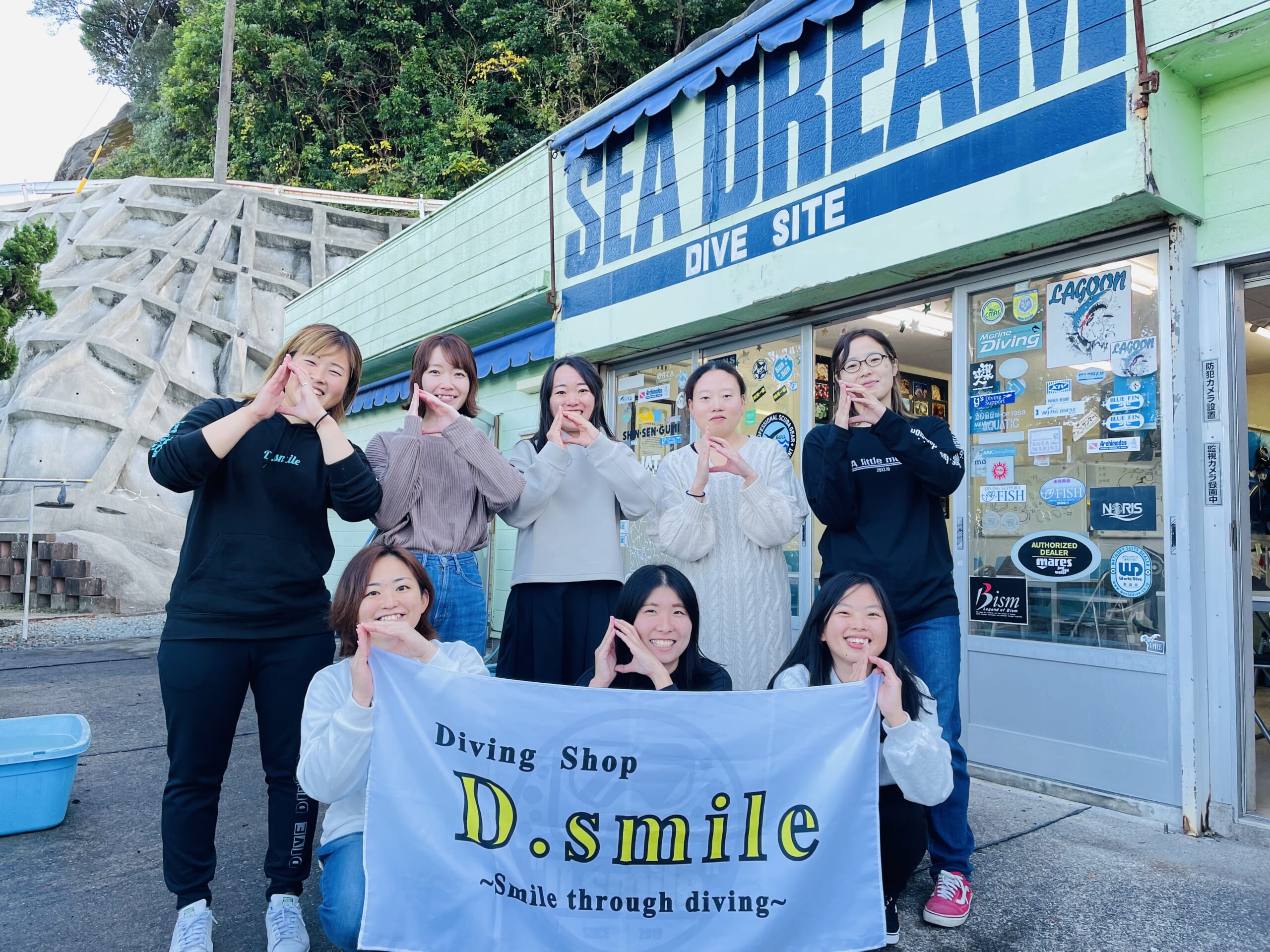 尾鷲FDに行ってきました🤿