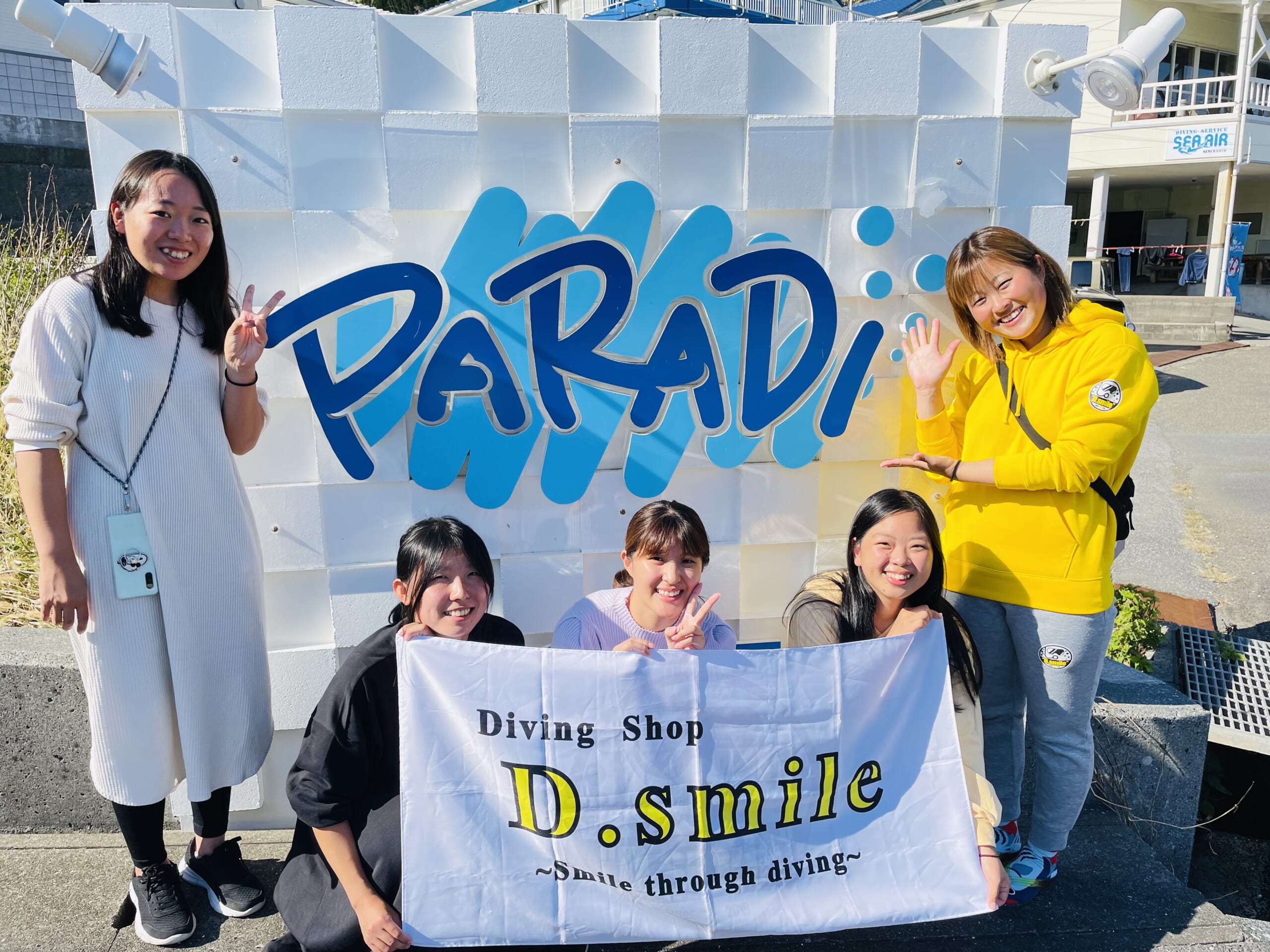 柏島FDに行ってきました🤿