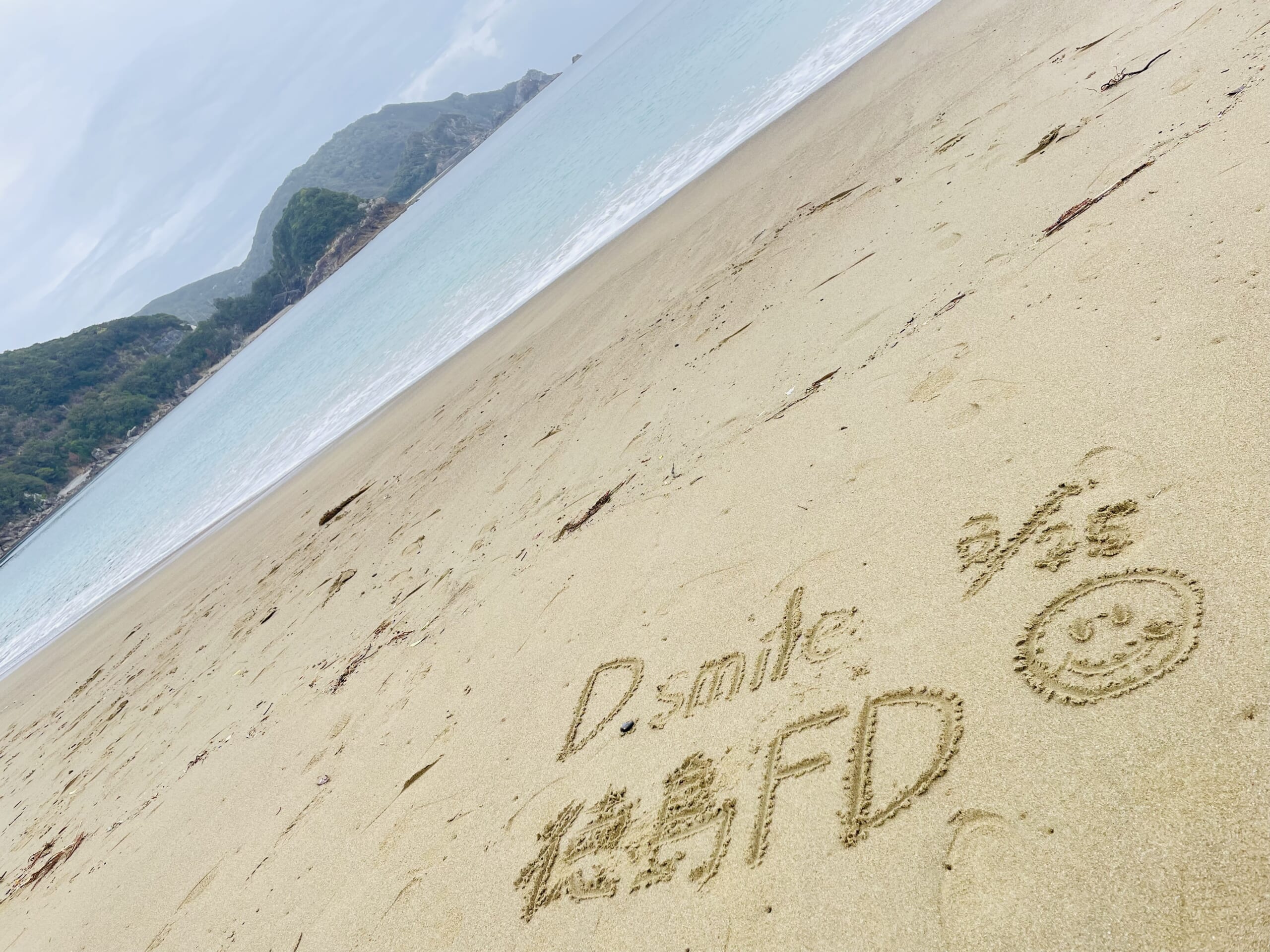 徳島FDに行ってきました🤿