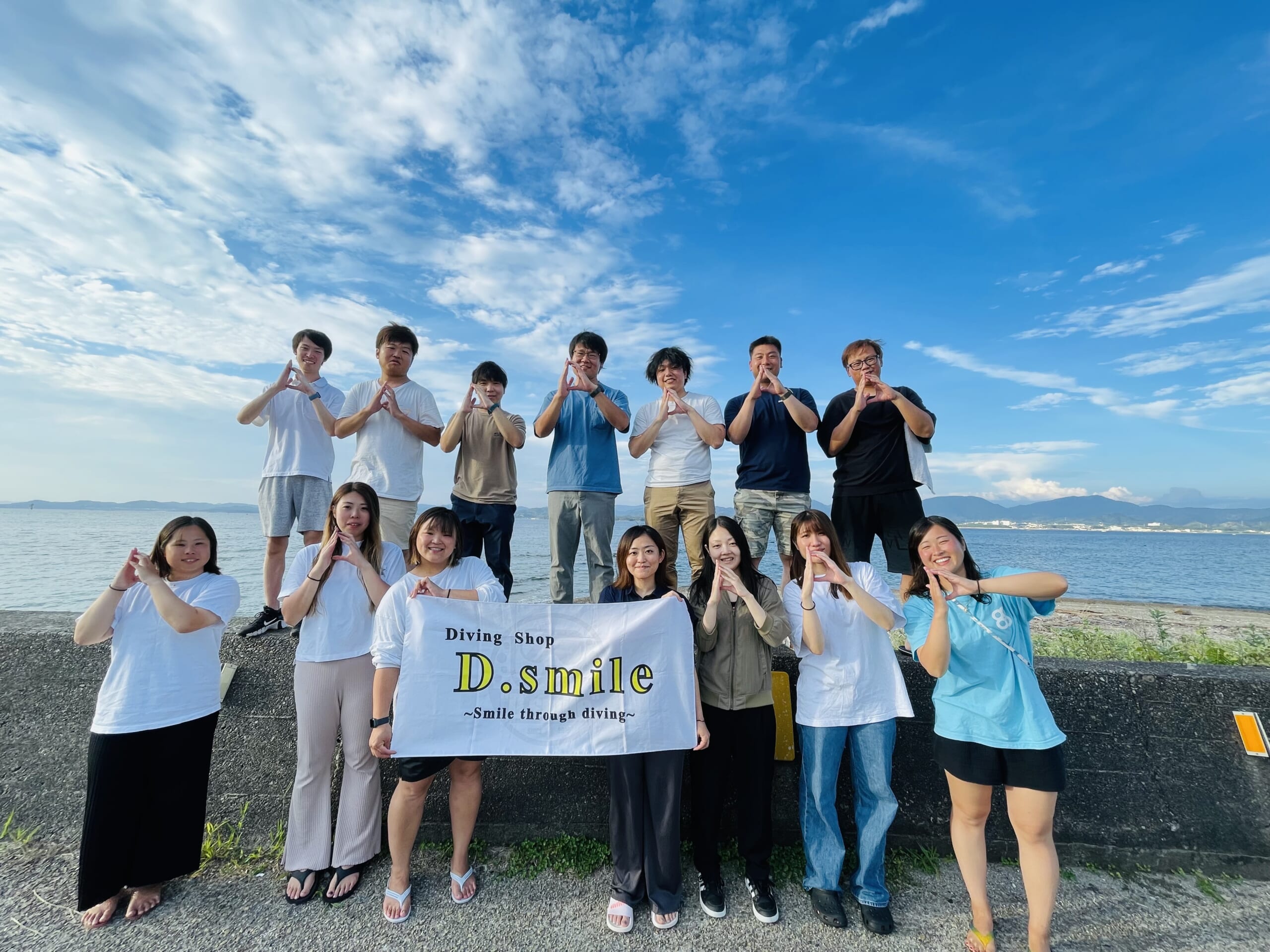 白浜FDに行ってきました🤿