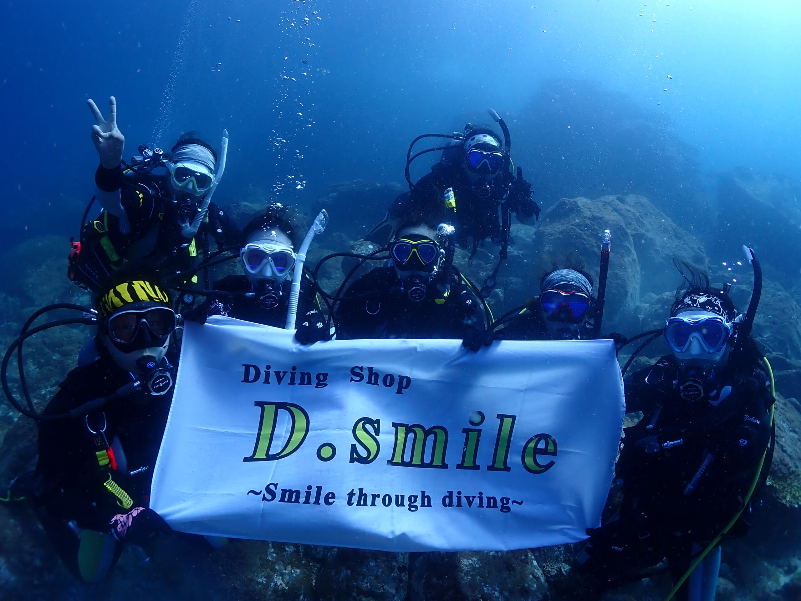 柏島FDに行ってきました🤿