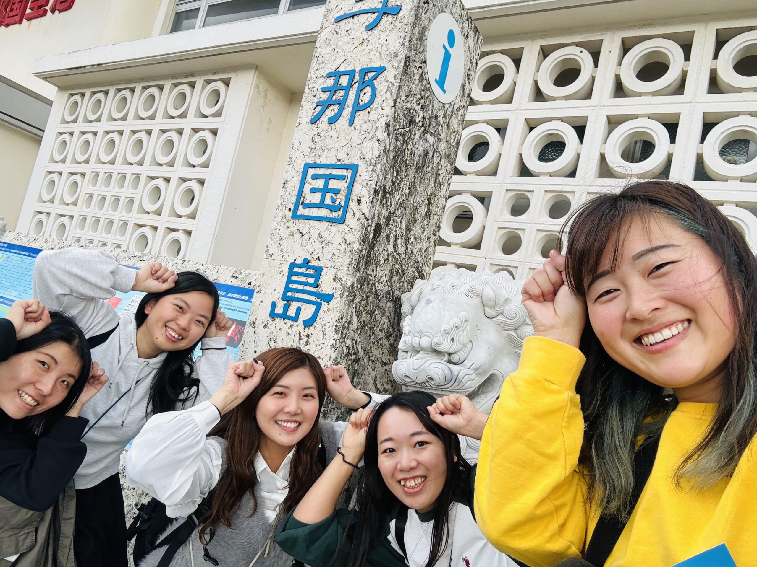 与那国島FDに行ってきました🤿