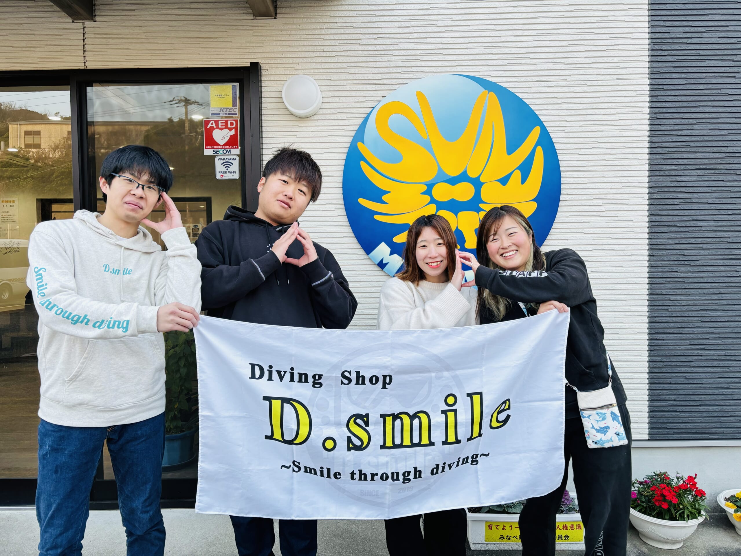 第1弾みなべFDに行ってきました🤿