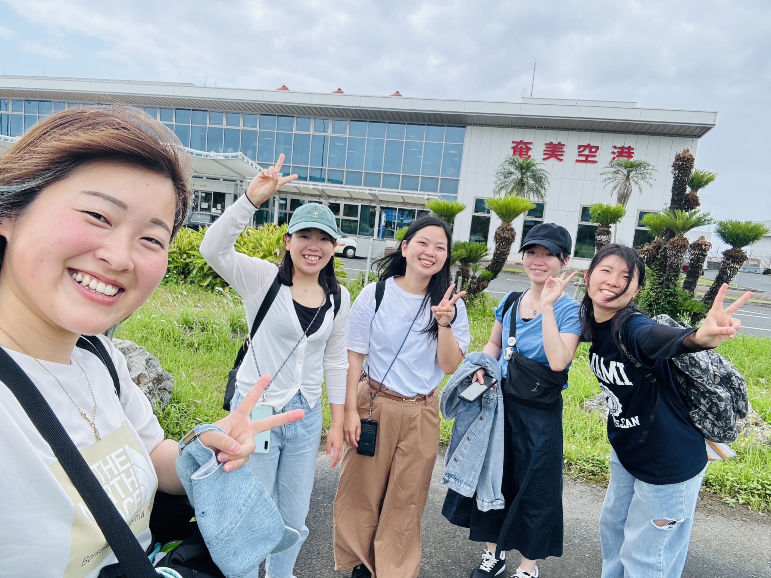 奄美大島FD🌺  ～陸編～