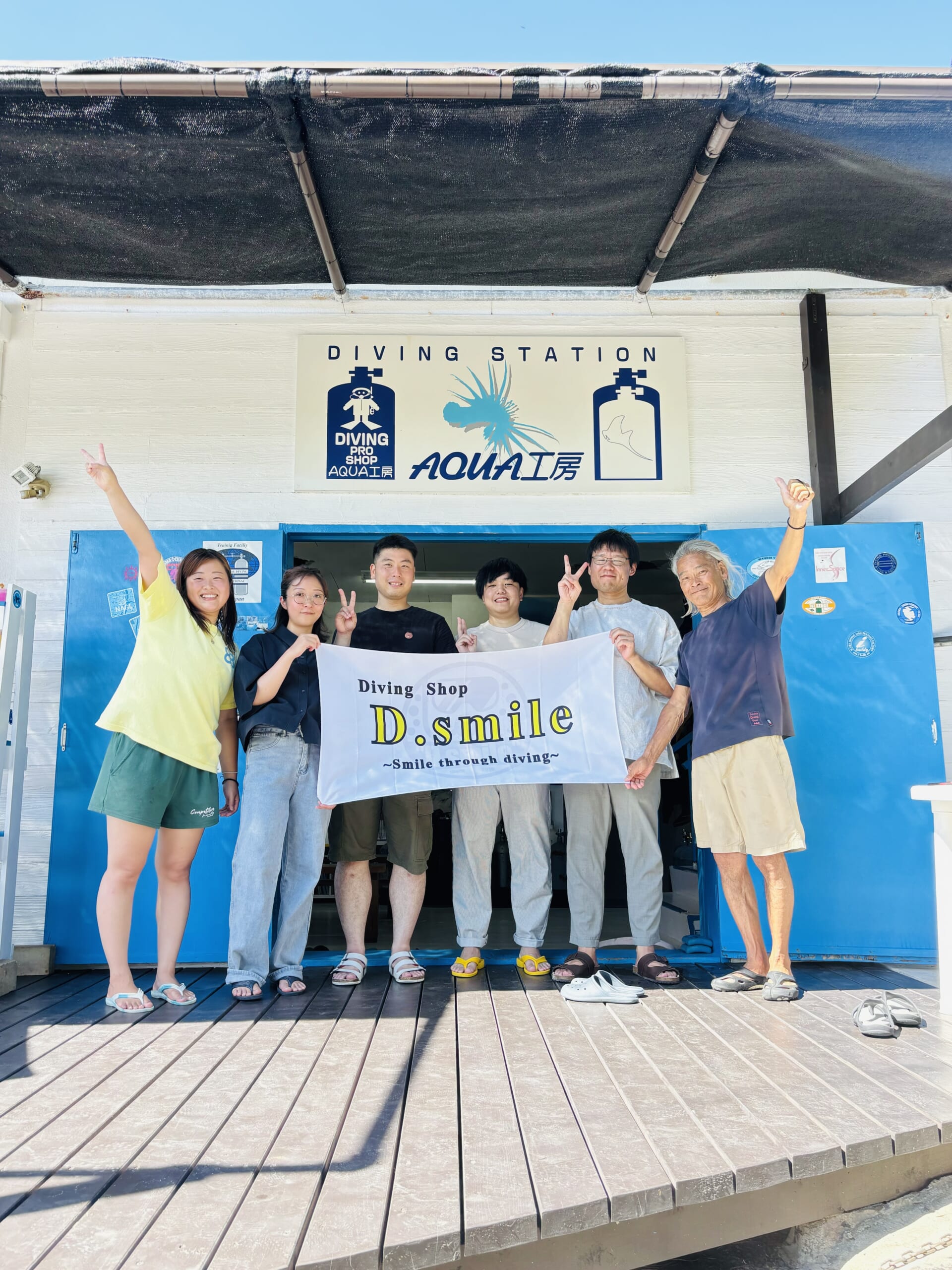 出雲FDに行ってきました🤿