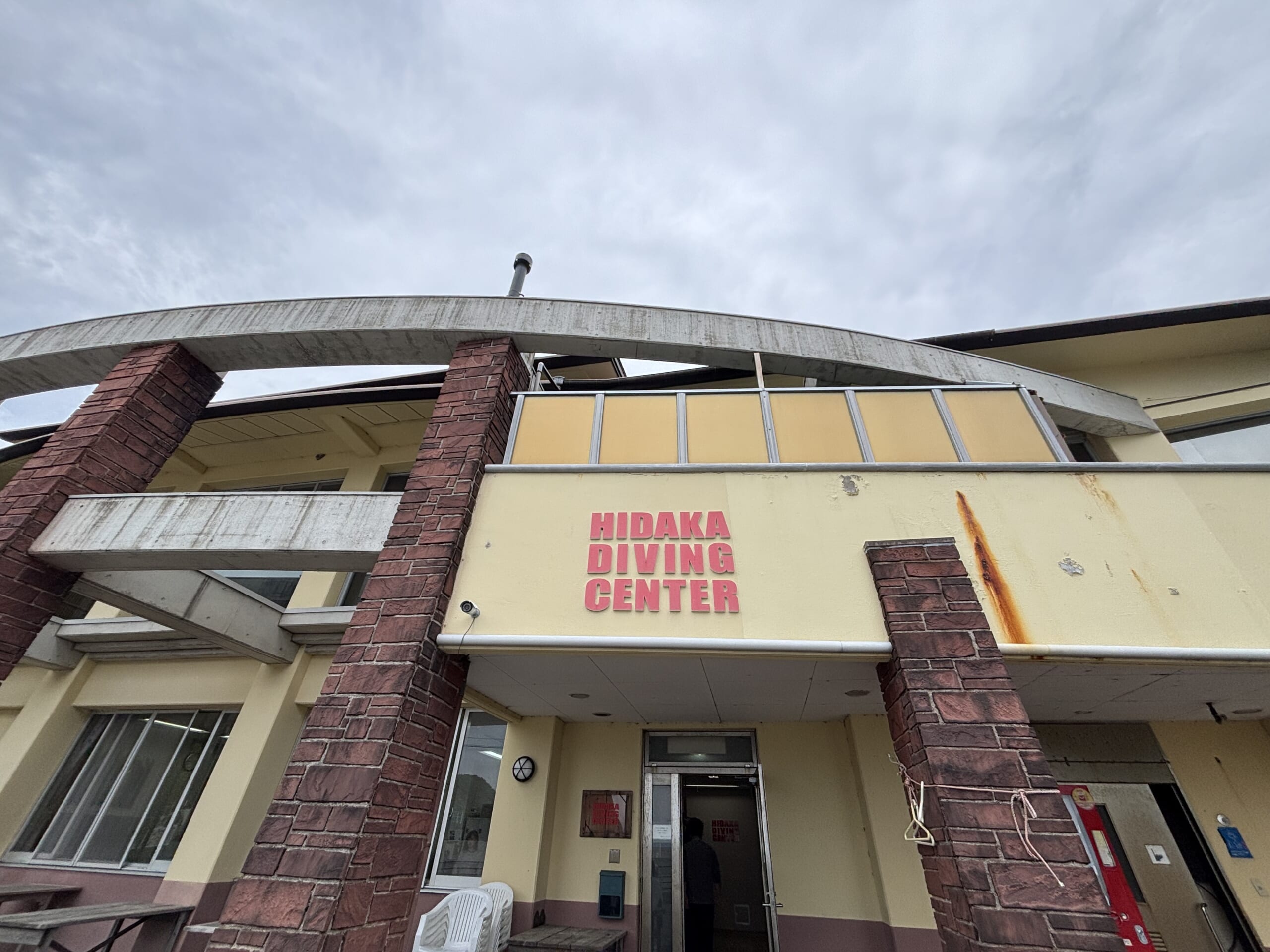 和歌山 日高FD🤿