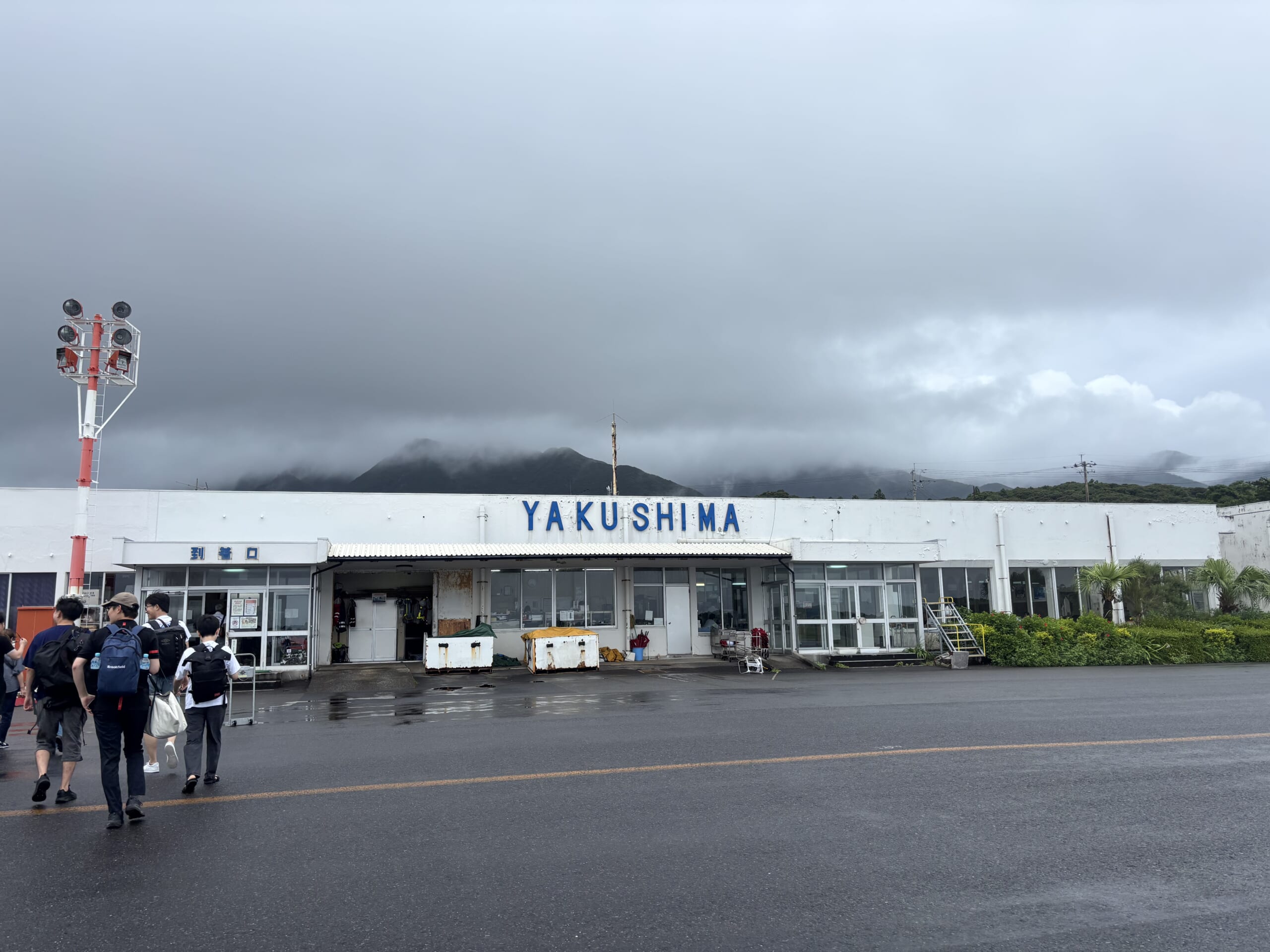 屋久島FDに行ってきました🤿