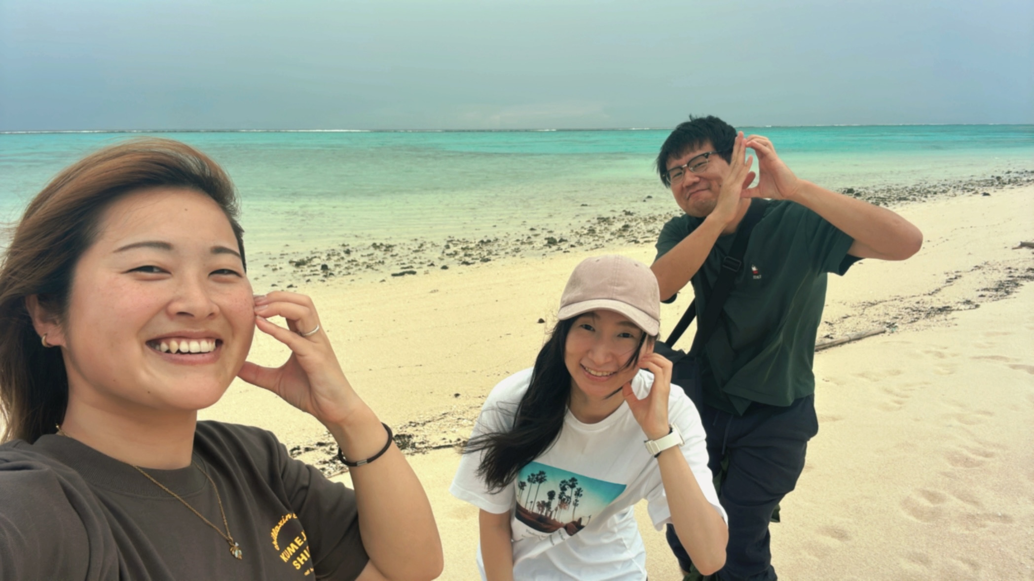 久米島FD ～観光編～