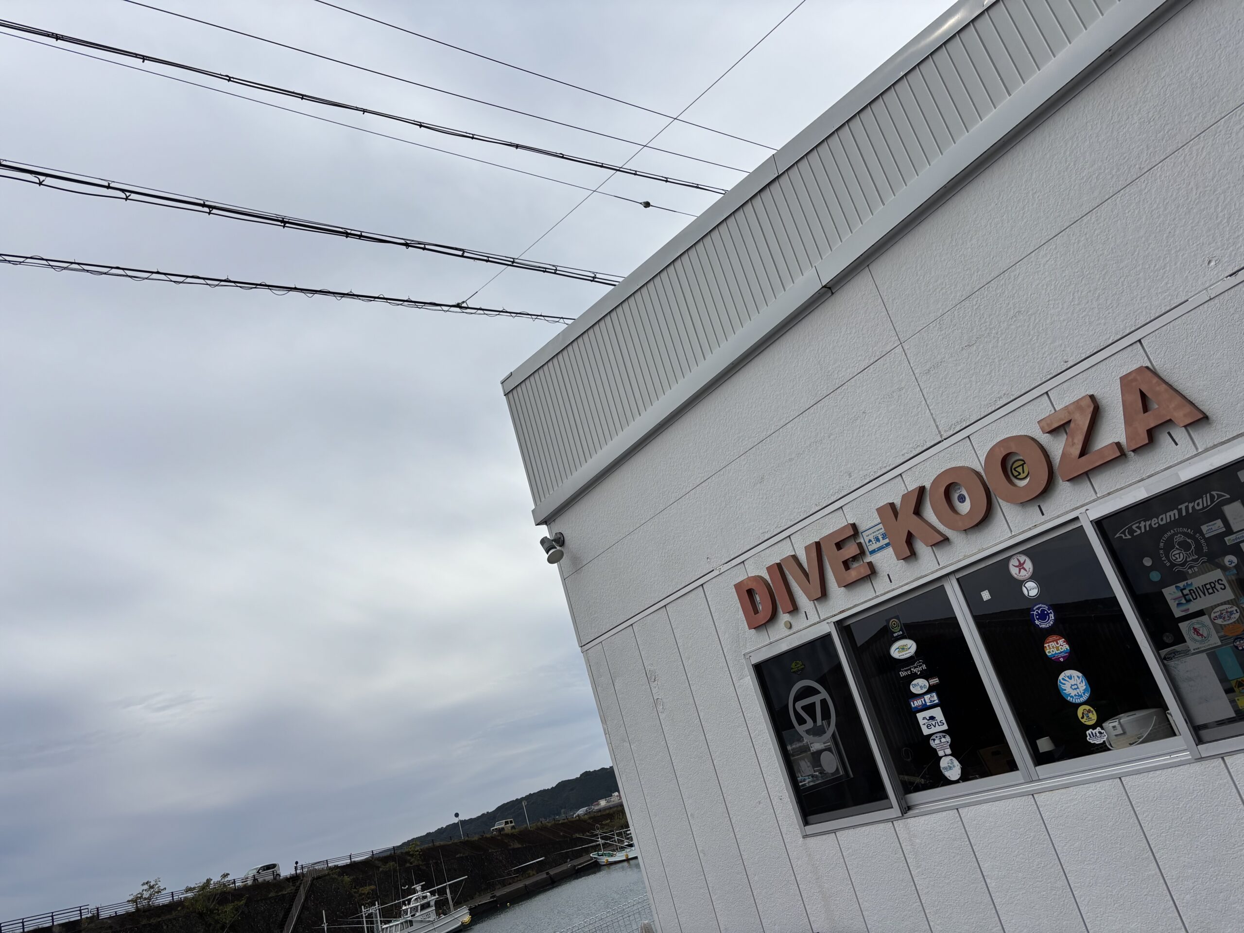 古座FD ～平日～