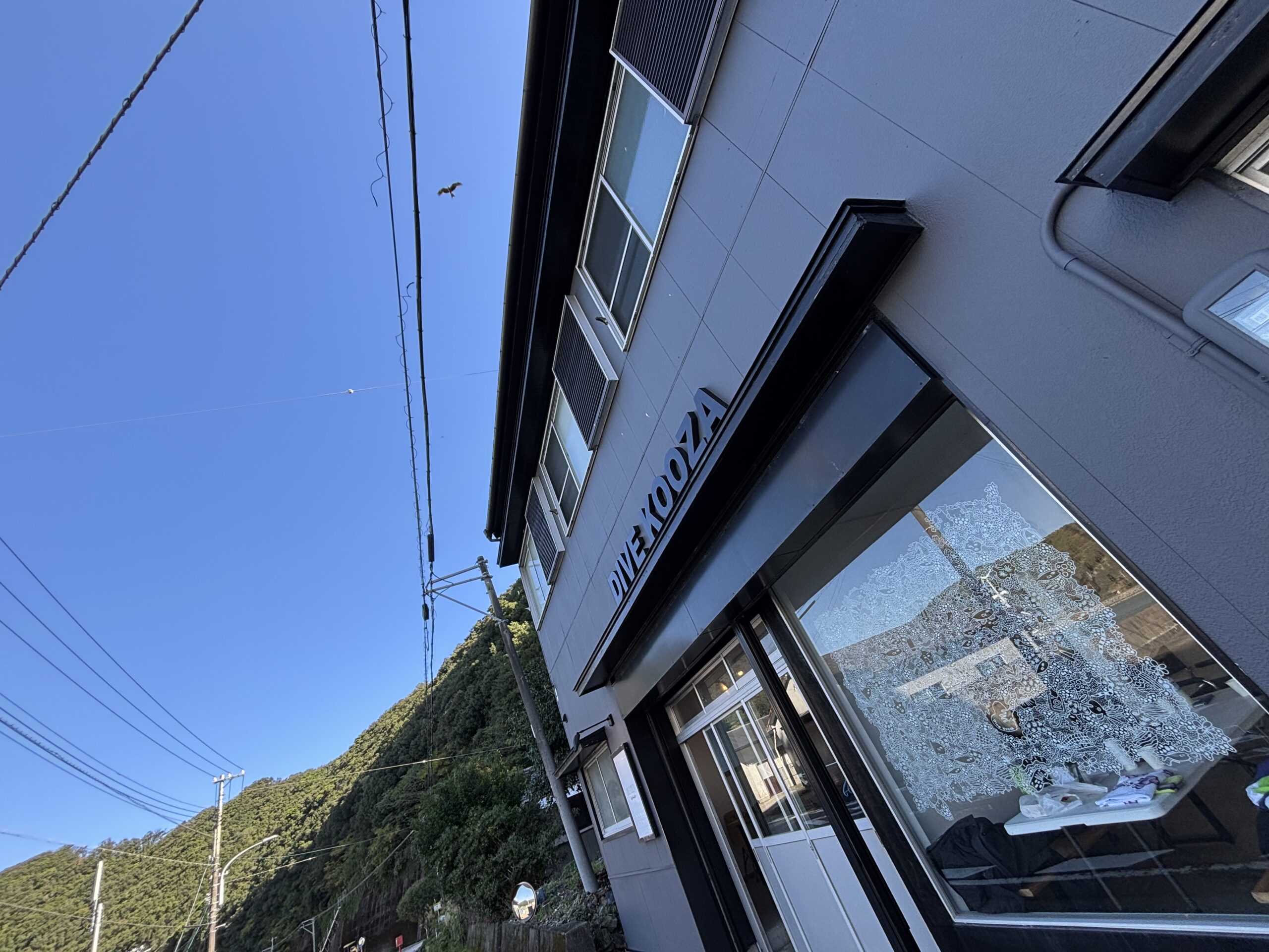 古座FD ～11月第2弾～