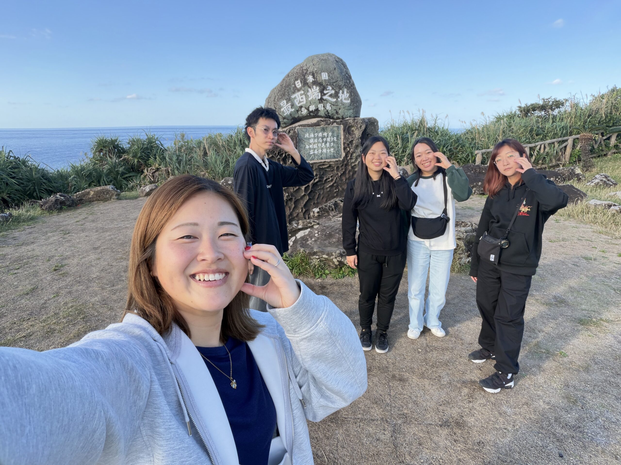 与那国FD🐴  ～観光編～